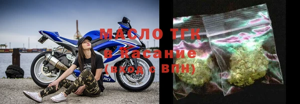 крисы Алзамай