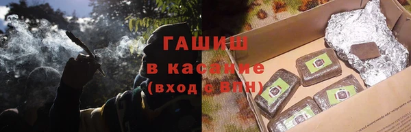 2c-b Алексин