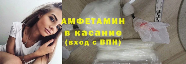 2c-b Алексин