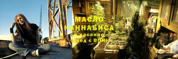 2c-b Алексин