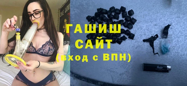 ПСИЛОЦИБИНОВЫЕ ГРИБЫ Алексеевка