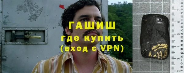 2c-b Алексин