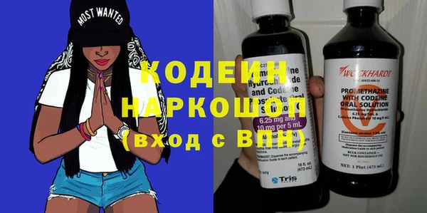 mdma Медногорск