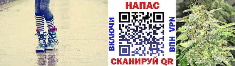 что такое   Амурск  Канабис тримм 
